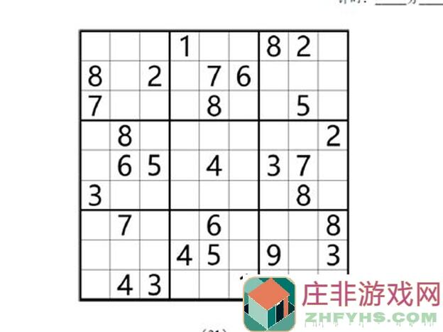 数独清31攻略大曝光！3步秒变数独高手