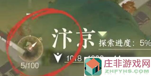 逆水寒手游3招教你开启自动寻路，究竟效率翻倍不是梦！