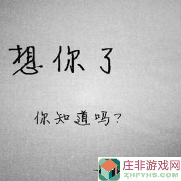 想知道百晓生在哪里吗？下一站江湖2天榜第一的秘密尽在这里！/doc/(strategy)